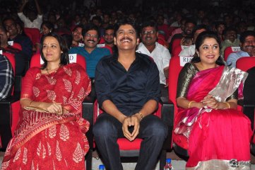 Soggade Chinni Nayana Movie Audio Launch